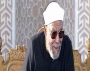 إلى مؤيدي الشرعية.jpg