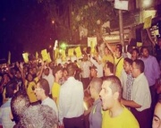 جانب من المسي.jpg