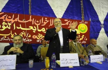 ملف:اخبار762011.jpg
