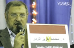 ملف:اخبار672011.jpg