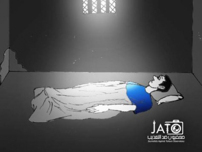 ملف:برج العرب.jpg