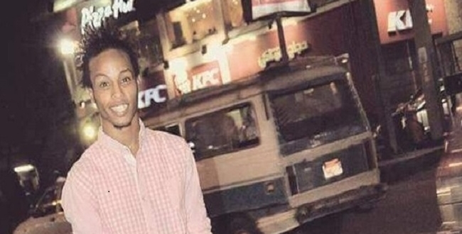 ملف:عفرتو.. النسخة الإيطالية الثالثة من دماء روچيني.jpg