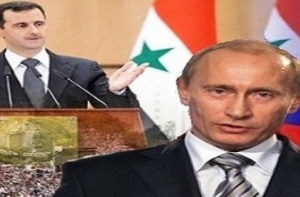 ملف:هل ستتدخل روسيا في سوريا.jpg