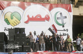 ملف:اخبار2162011.jpg