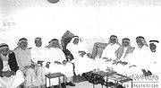 ملف:صورةحد~1.jpg