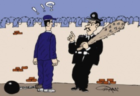 ملف:اخوان اون لاين3.jpg