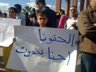 ملف:2017 الأصعب ماليا.jpg