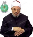 Qaradawi.jpg