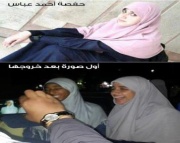 عباس بعد حبس.jpg