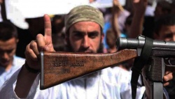 ملف:عناصر تنظيم القاعدة.jpg
