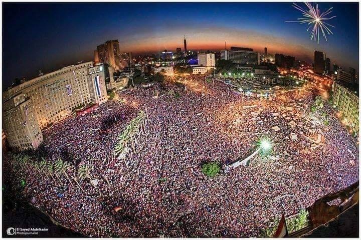 ملف:مصير ثو.jpg