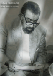 ملف:الأستاذ-محفوظ-نحناح-20.png