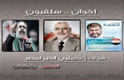 ملف:أدعم بإحترام.jpg