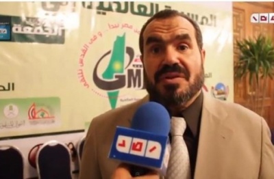 ملف:لا اعتراف بالكيان.jpg