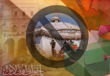 الاستفتاء على التعديلات الدستورية.jpg