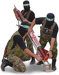 ملف:صاروخ القسام.jpg