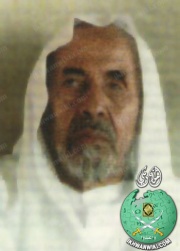 ملف:عبدالله بن زيد آل محمود.jpg