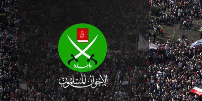 ملف:دعوة الإخوان للحوار رسالة مهمة لإخراج مصر.jpg