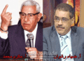 ضياء-رشوان-ومكرم.gif