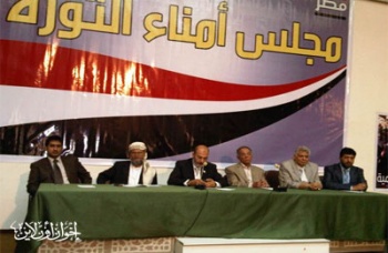 ملف:اخبار6212011.jpg