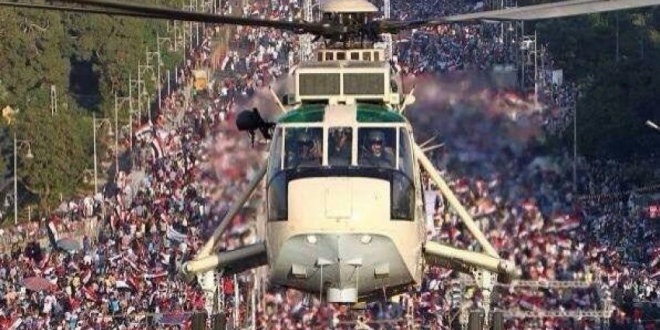 ملف:30 يونيو.. ثورة خمس نجوم أم انقلاب.jpg