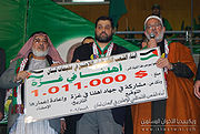 ملف:أسامة-حمدان-17.jpg