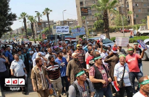 ملف:تجوب الشوارع.jpg