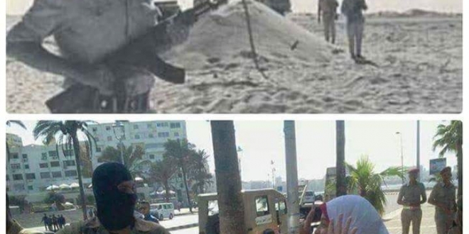 ملف:ارجع للحدود يا “عبد الموجود.jpg