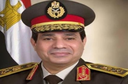 ملف:السيسي5.jpg