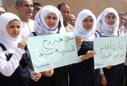 ملف:زلزال الجرائم الاجتماعية وتفكك الأسرة...jpg