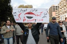 إحتدام الثورة (50).jpg