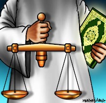 العدل.jpg