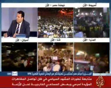 ملف:لانتفاضة .. في مليوني.jpg