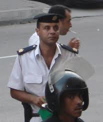 أمن الدولة.jpeg