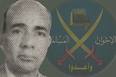 الأستاذ محمد عبد المنعم01.jpg