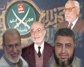 الاربعة4.jpg