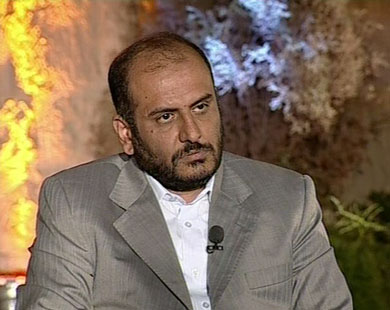 ملف:د. مثنى حارث الضارى.jpg