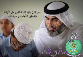 عبداللطيف-الهاجري.17.jpg