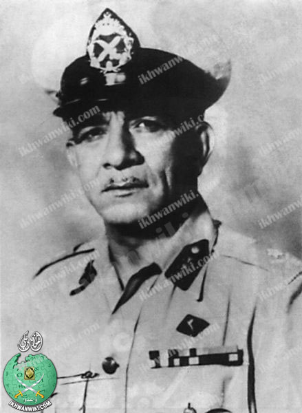 ملف:محمد-نجيب.jpg