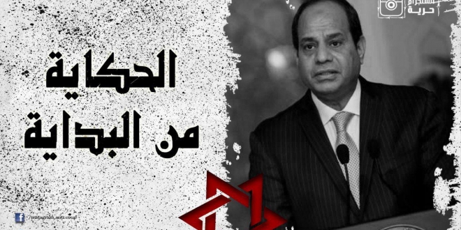 ملف:الصدفة”.. تفسير من يجهل.jpg