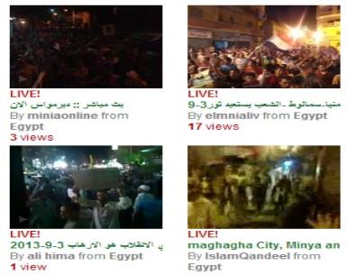 بمراكز محافظة.jpg