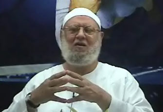 الشيخ محمد حسين عيسى.jpg