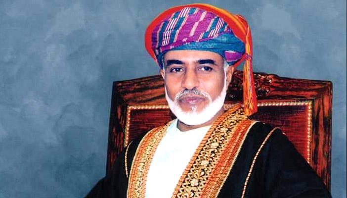 ملف:سلطنة عُمان.jpg