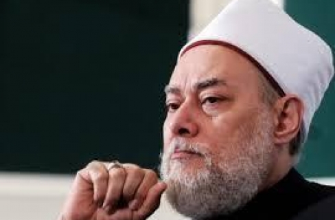 ملف:دستور مؤيد.jpg