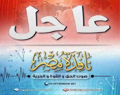 ملف:لمدني ضد السيسي.jpg