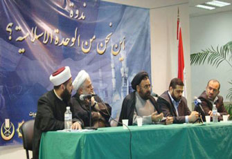 المتحدثون فى الندوة.jpg