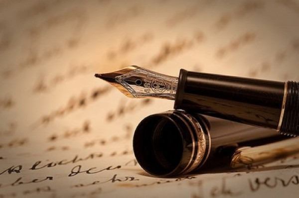 ملف:موسم للتندّ.jpg