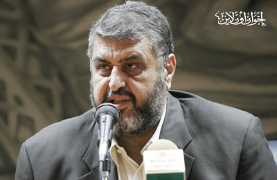 ملف:5م. خيرت الشاطر.jpg