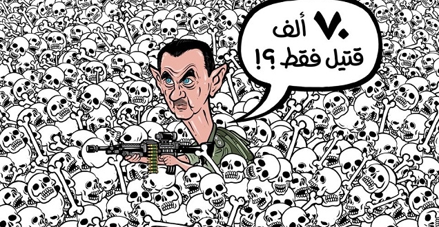 ملف:تضارب في المطبخ السعودي.jpg