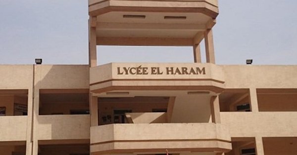 ملف:على واحدة ونص.jpg
